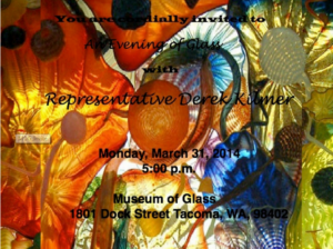 Museum of Glass Invite